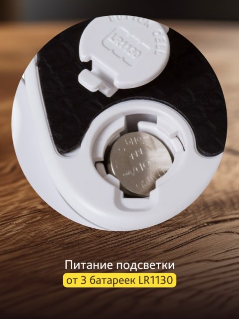 Lupa Levenhuk Zeno Gem M7