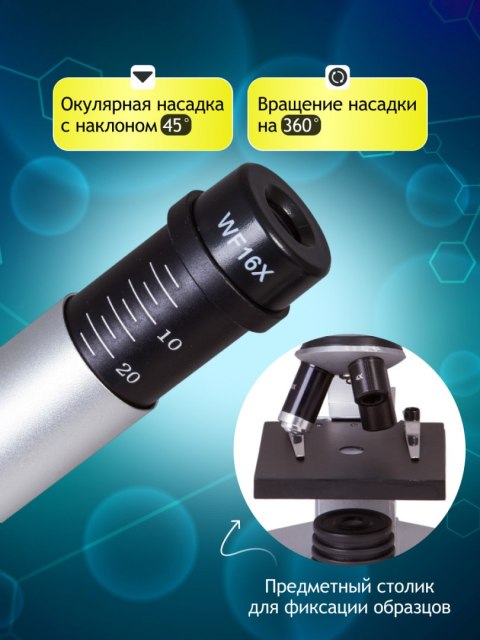 Mikroskop Bresser Junior 40x-1024x, bez futerału