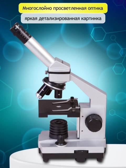 Mikroskop Bresser Junior 40x-1024x, bez futerału