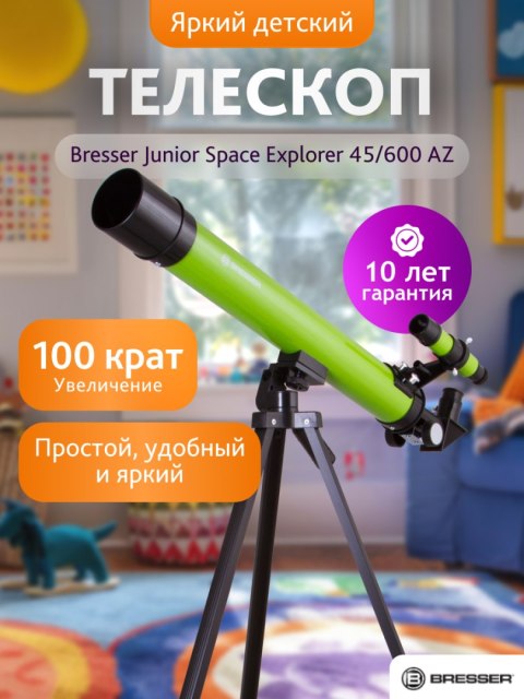 Teleskop Bresser Junior Space Explorer 45/600 AZ