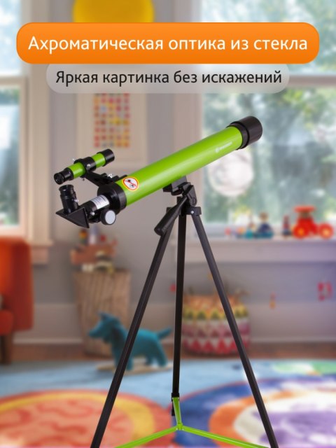 Teleskop Bresser Junior Space Explorer 45/600 AZ