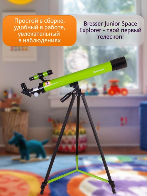 Teleskop Bresser Junior Space Explorer 45/600 AZ