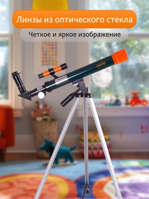 Teleskop Levenhuk LabZZ T1