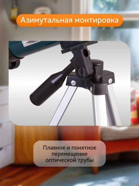 Teleskop Levenhuk LabZZ T1