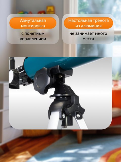 Teleskop Levenhuk LabZZ TK50 z futerałem