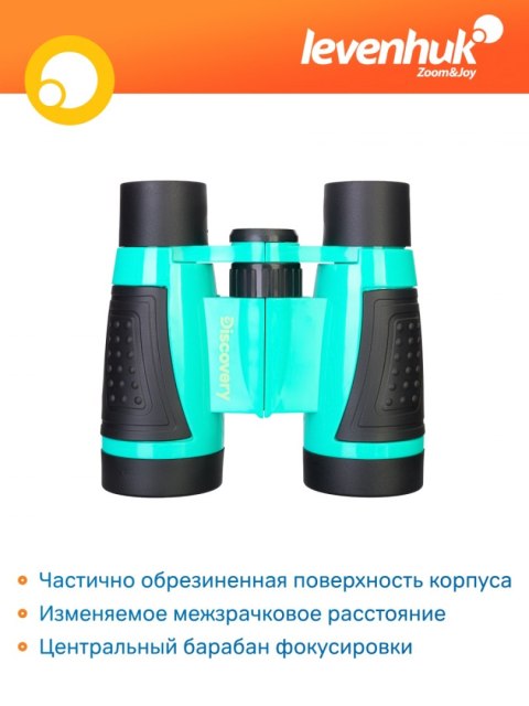 Lornetka Levenhuk Discovery Basics BB10