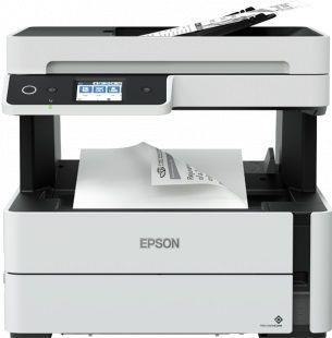 Urządzenie wielofunkcyjne atramentowe Epson EcoTank M3170 4w1 Urządzenie wielofunkcyjne atramentowe Epson EcoTank M3170 4w1