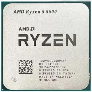 Procesor AMD Ryzen 5 5600 Tray (3.5 GHz /32 MB /Socket AM4 )