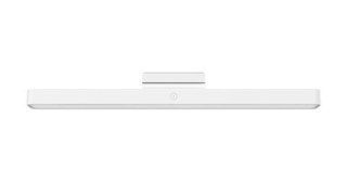 Lampa magnetyczna Xiaomi Magnetic Reading Light Bar