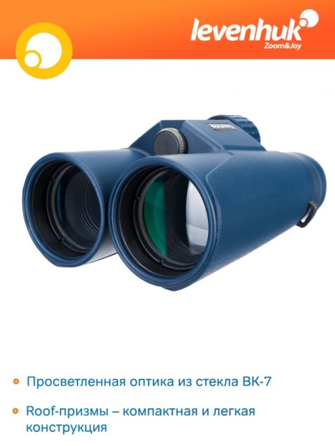 Lornetka Levenhuk Discovery Elbrus 8x42