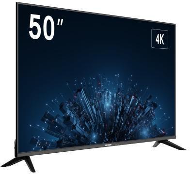 Hikvision DS-D5050U3-1V0S