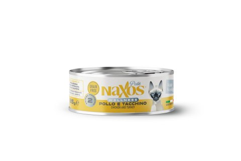 NAXOS CAT STERILIZED Puszka dla kotów sterylizowanych o smaku kurczaka i indyka 85g