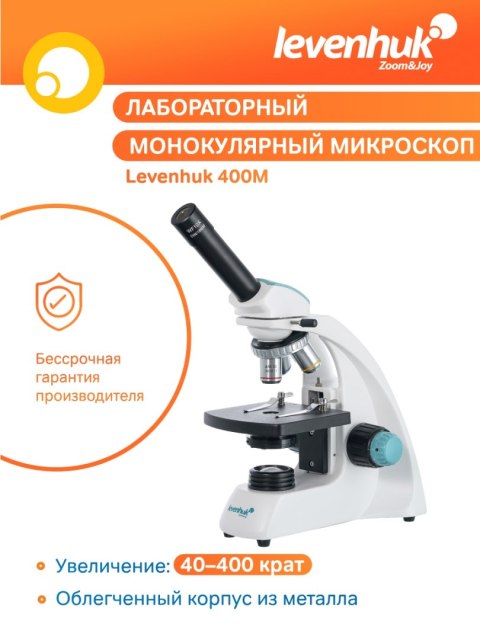 Monokularowy mikroskop Levenhuk 400M
