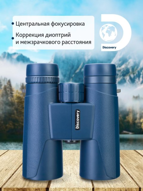 Lornetka Levenhuk Discovery Elbrus 10x42