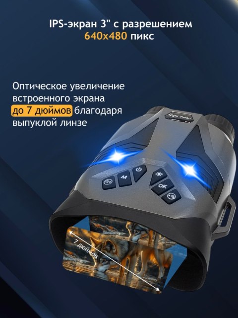 Cyfrowa lornetka noktowizyjna Levenhuk Halo 30XN