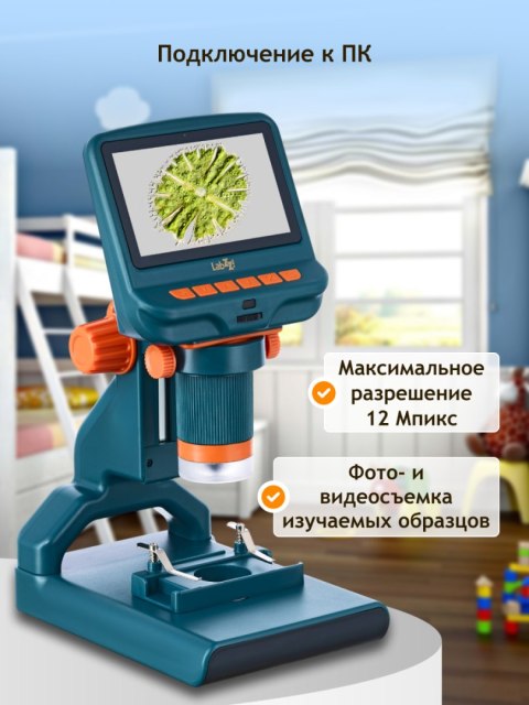 Mikroskop cyfrowy Levenhuk LabZZ DM200 LCD