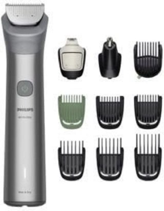 PHILIPS MG5921/15 Szary