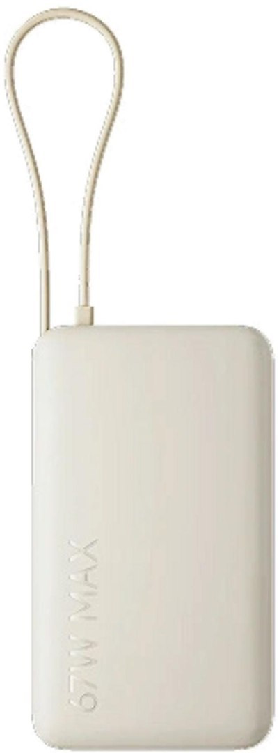 Powerbank Xiaomi 67W Power Bank 10000mAh Tan