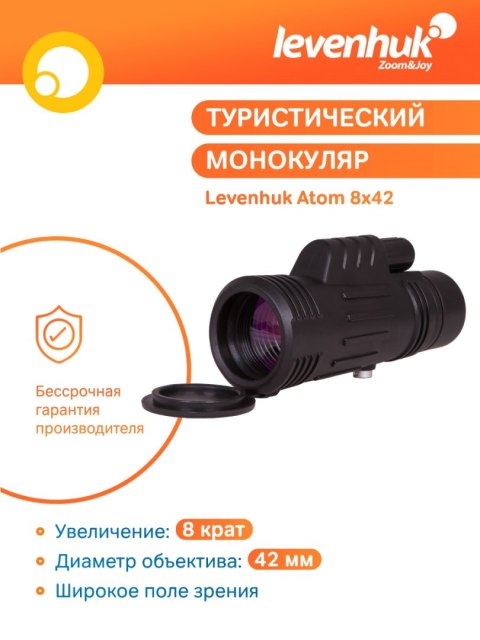 Monokular Levenhuk Atom 8x42