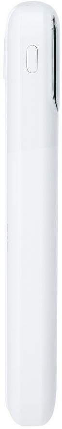 Powerbank Rivacase 10000mAh 22.5W PD 2x USB-C 1x USB-A VA2211 biały + kabel USB-C i Lightning
