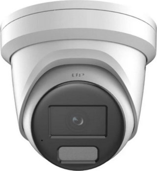 Kamera IP HIKVISION DS-2CD2387G2H-LIU/SL(2.8mm)(eF)