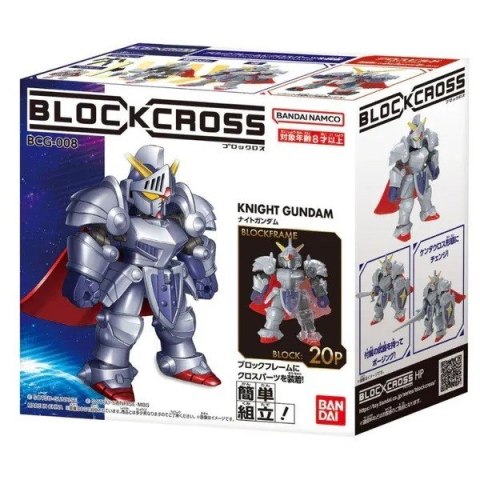 BLOCKROSS GUNDAM - KNIGHT GUNDAM