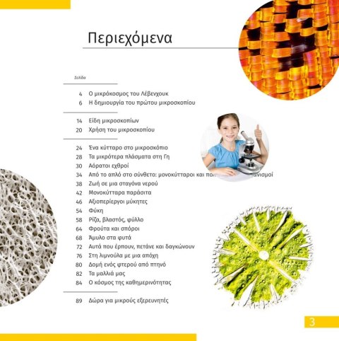 (GR) Mikroskop Discovery Micro Solar z książką