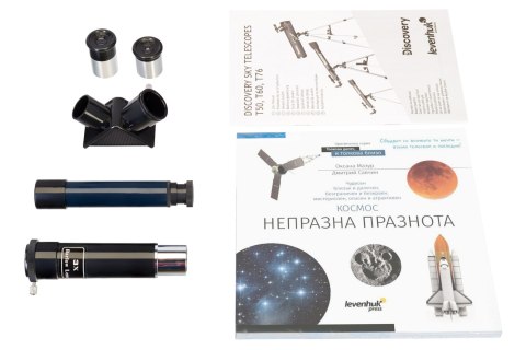 (BG) Teleskop Discovery Sky T50 z książką (BG) Teleskop Discovery Sky T50 z książką
