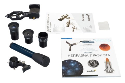 (BG) Teleskop Discovery Sky Trip ST80 z książką (BG) Teleskop Discovery Sky Trip ST80 z książką