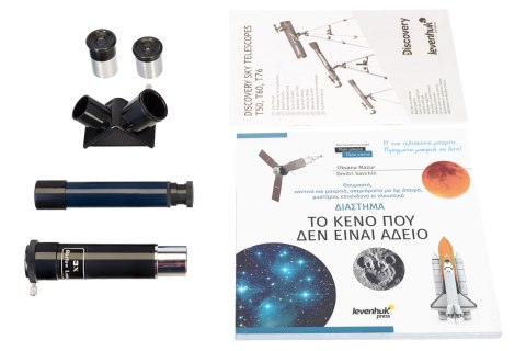 (GR) Teleskop Discovery Sky T50 z książką
