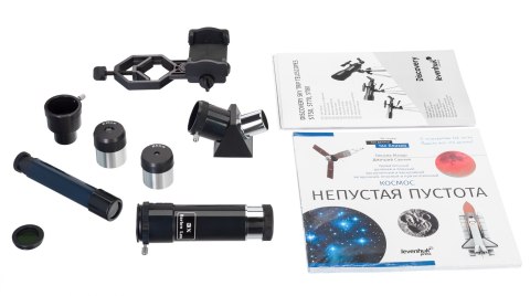 (RU) Teleskop Discovery Sky Trip ST50 z książką