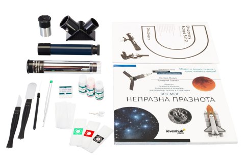 (BG) Zestaw Discovery Scope 2 z książką (BG) Zestaw Discovery Scope 2 z książką