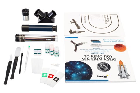 (GR) Zestaw Discovery Scope 2 z książką (GR) Zestaw Discovery Scope 2 z książką
