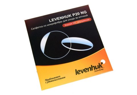 Ściereczka do czyszczenia optyki Levenhuk Ściereczka do czyszczenia optyki Levenhuk
