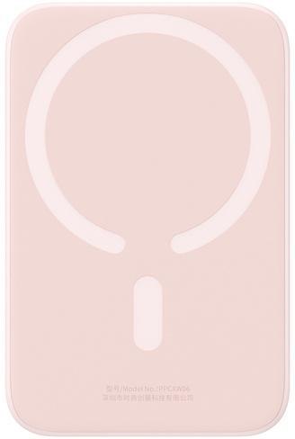 Baseus Magnetic Mini | Power Bank 6000mAh 20W z ładowaniem bezprzewodowym MagSafe PINK Baseus Magnetic Mini | Power Bank 6000mAh 20W z ładowaniem bezprzewodowym MagSafe PINK