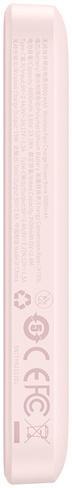 Baseus Magnetic Mini | Power Bank 6000mAh 20W z ładowaniem bezprzewodowym MagSafe PINK Baseus Magnetic Mini | Power Bank 6000mAh 20W z ładowaniem bezprzewodowym MagSafe PINK