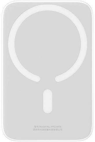 Baseus Magnetic Mini | Power Bank 6000mAh 20W z ładowaniem bezprzewodowym MagSafe WHITE Baseus Magnetic Mini | Power Bank 6000mAh 20W z ładowaniem bezprzewodowym MagSafe WHITE