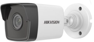 Zestaw monitoringu IP Hikvision NVR 1TB 4 kamery tubowe 4MPx IR 30m Zestaw monitoringu IP Hikvision NVR 1TB 4 kamery tubowe 4MPx IR 30m