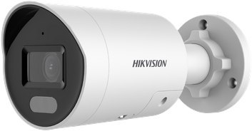 KAMERA IP HIKVISION DS-2CD2047G2-LU/SL (2.8mm) (C) KAMERA IP HIKVISION DS-2CD2047G2-LU/SL (2.8mm) (C)