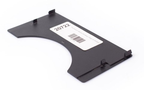 Plastikowa osłona obudowy FAAC S700/800 Plastikowa osłona obudowy FAAC S700/800