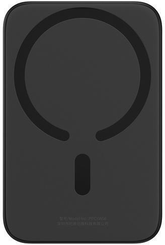 Baseus Magnetic Mini | Power Bank 6000mAh 20W z ładowaniem bezprzewodowym MagSafe BLACK Baseus Magnetic Mini | Power Bank 6000mAh 20W z ładowaniem bezprzewodowym MagSafe BLACK
