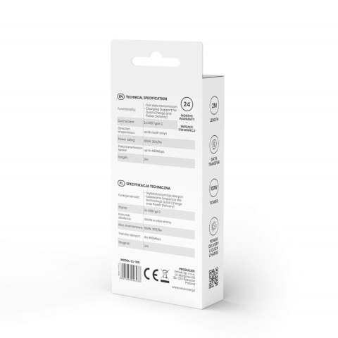 SAVIO KABEL USB TYP C - USB TYP C 5A, 2M CL-160 SAVIO KABEL USB TYP C - USB TYP C 5A, 2M CL-160