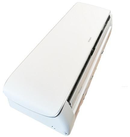 KLIMATYZACJA AIWA SPLIT MUSUKARI 3,5KW AIWA-MU35IN/OUT KLIMATYZACJA AIWA SPLIT MUSUKARI 3,5KW AIWA-MU35IN/OUT