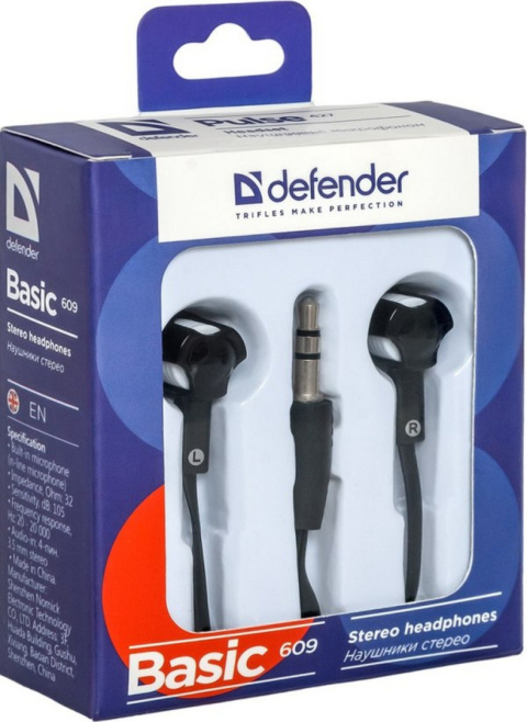 SŁUCHAWKI DEFENDER DOUSZNE BASIC 609 CZARNO-BIAŁE SŁUCHAWKI DEFENDER DOUSZNE BASIC 609 CZARNO-BIAŁE