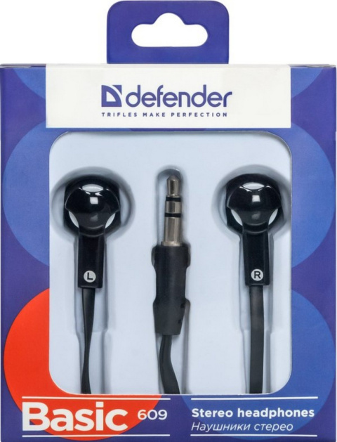 SŁUCHAWKI DEFENDER DOUSZNE BASIC 609 CZARNO-BIAŁE SŁUCHAWKI DEFENDER DOUSZNE BASIC 609 CZARNO-BIAŁE