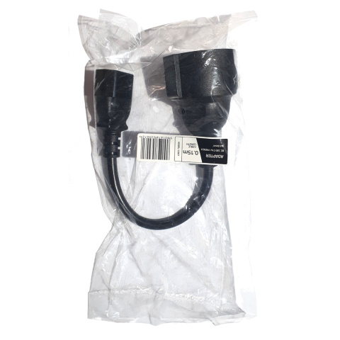 Qoltec Adapter IEC 320 C14/ FRENCH | 0.15m Qoltec Adapter IEC 320 C14/ FRENCH | 0.15m