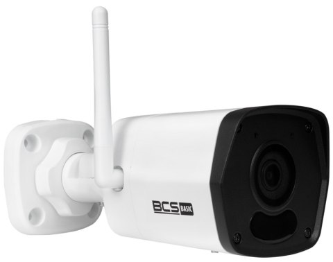 ZESTAW DO MONITORINGU BEZPRZEWODOWY WIFI BCS-B-KITW(2.0) ZESTAW DO MONITORINGU BEZPRZEWODOWY WIFI BCS-B-KITW(2.0)