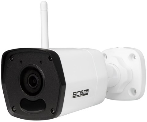 ZESTAW DO MONITORINGU BEZPRZEWODOWY WIFI BCS-B-KITW(2.0) ZESTAW DO MONITORINGU BEZPRZEWODOWY WIFI BCS-B-KITW(2.0)