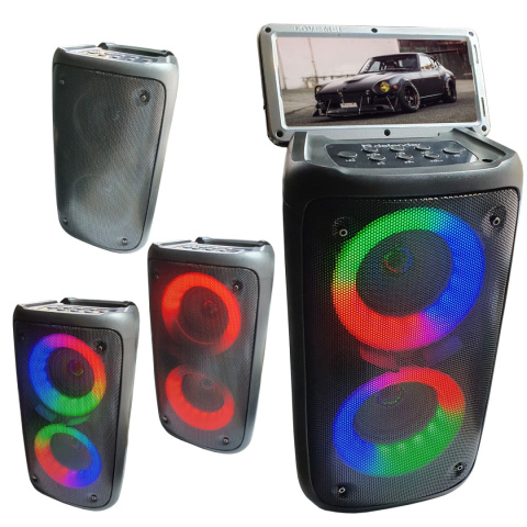 GŁOŚNIK DEFENDER BOOMER 20 BLUETOOTH 20W LIGHT/BT/FM/USB/AUX/MIC GŁOŚNIK DEFENDER BOOMER 20 BLUETOOTH 20W LIGHT/BT/FM/USB/AUX/MIC