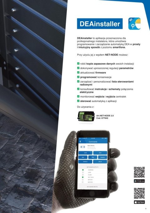 Zestaw DEA KIT MACNET 230V do bram skrzydłowych (z montażem)
